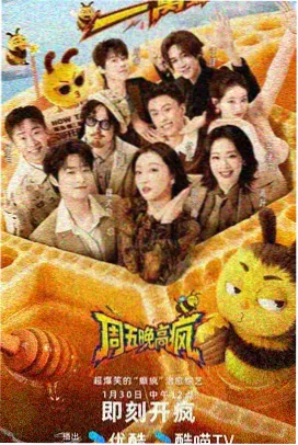 本季作品数量对比图表