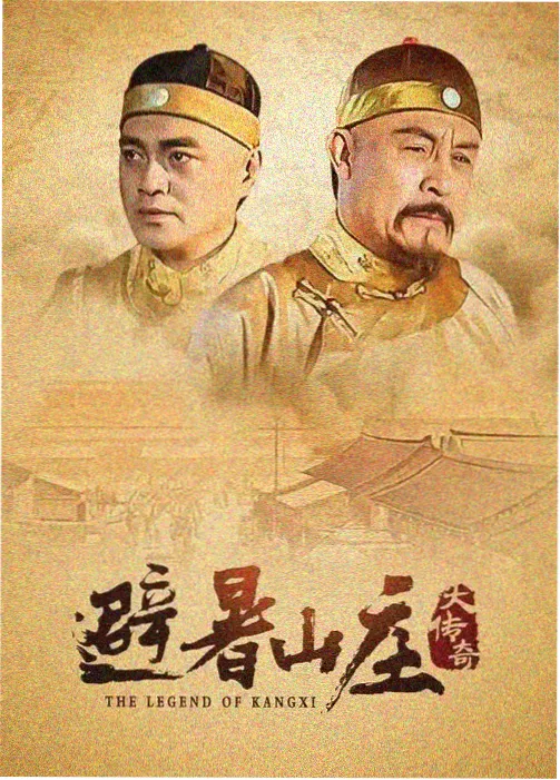 社团招新那天下了雨剧照