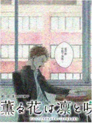 天台午餐协定缩略图
